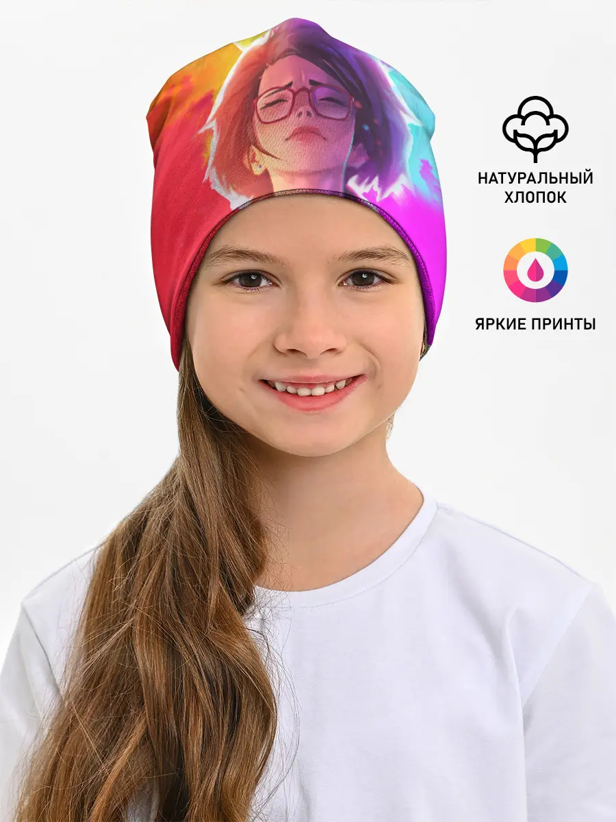 Детская шапка / Life Is StrangeTrue Colors