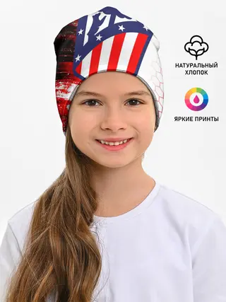 Детская шапка / ATLETICO DE MADRID / АТЛЕТИКО