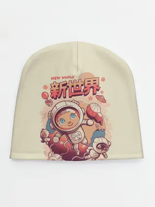 Детская шапка / Space Crossing