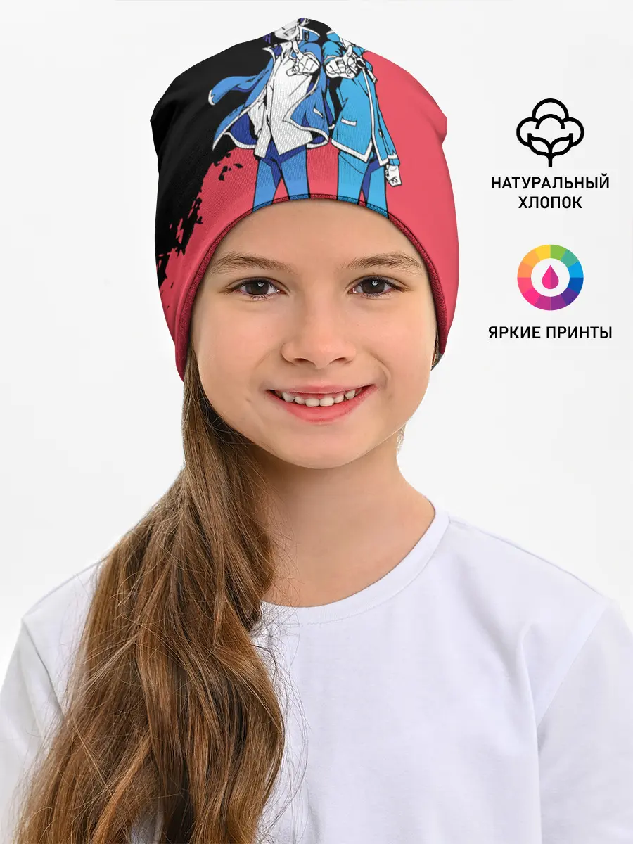 Детская шапка / Добро пожаловать в ад, Ирума