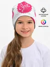 Детская шапка / Feel Love
