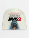 Детская шапка / Jaws 2