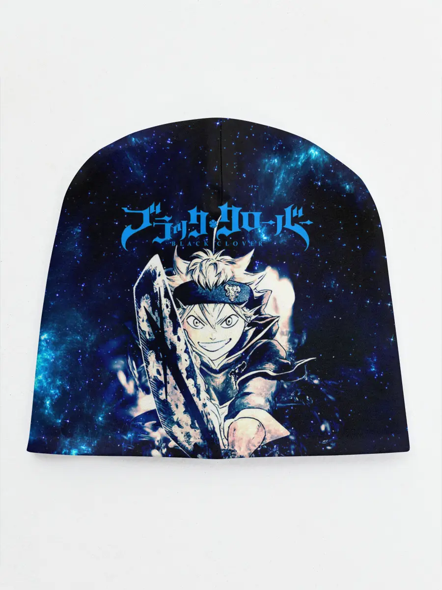 Детская шапка / Чёрный клевер Аста в космосе