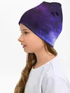 Детская шапка / Холодный космос