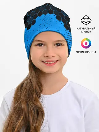 Детская шапка / Biomutant - Hexagon