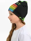 Детская шапка / Поп Ит / Симпл Димпл - Краска