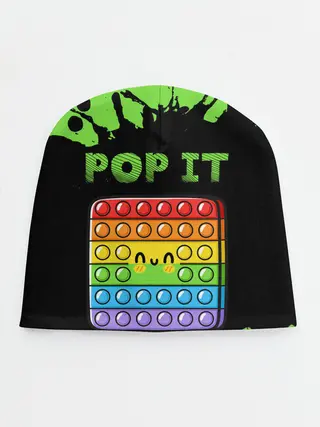 Детская шапка / Поп Ит / Симпл Димпл - Краска