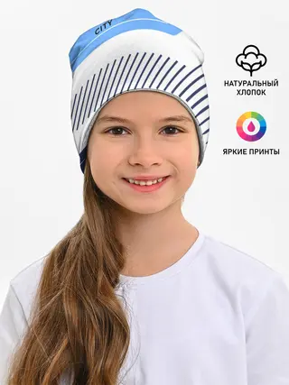 Детская шапка / МАНЧЕСТЕР СИТИ / МАНЧЕСТЕР