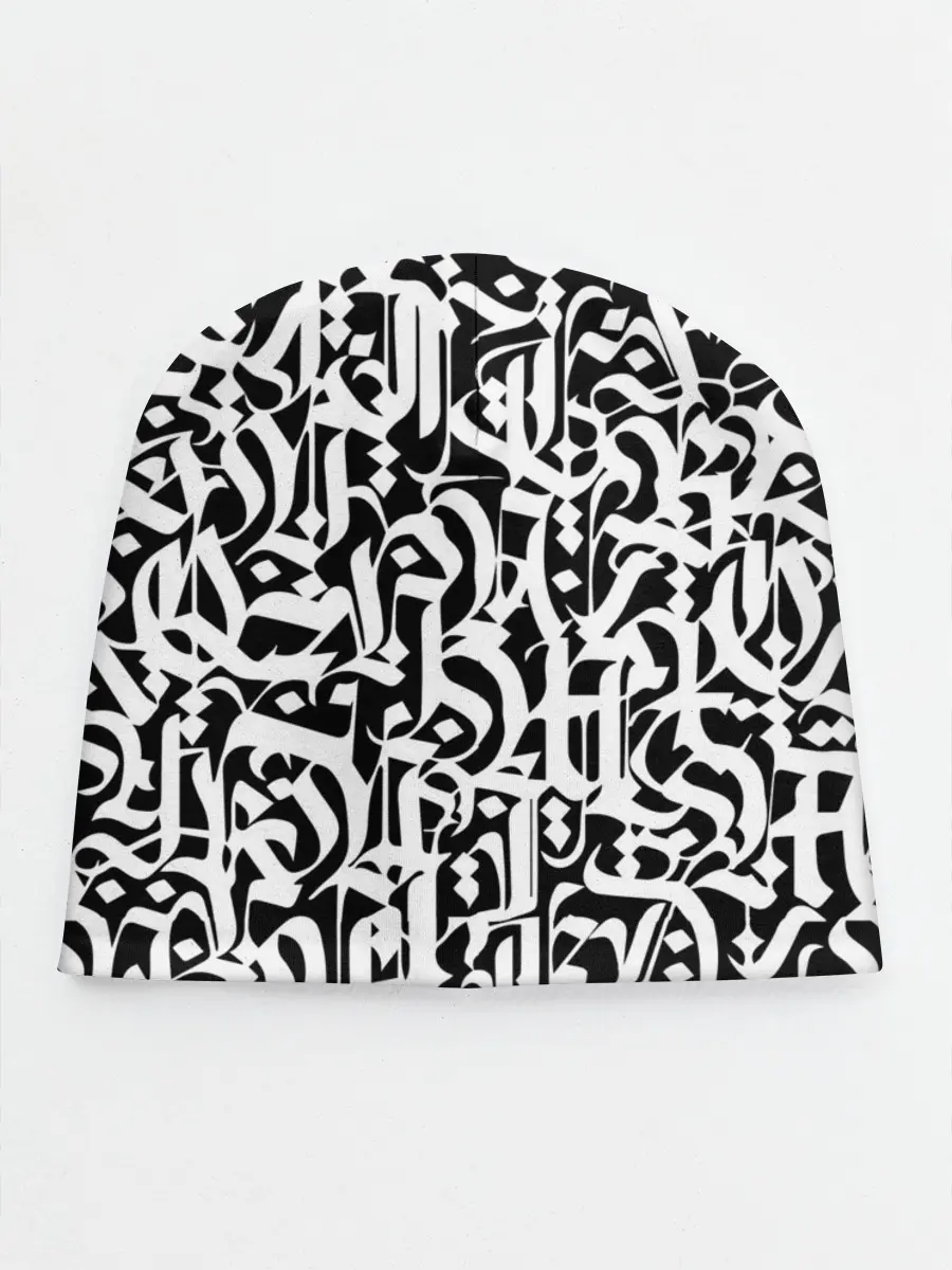 Детская шапка / КАЛЛИГРАФИЯ / CALLIGRAPHY