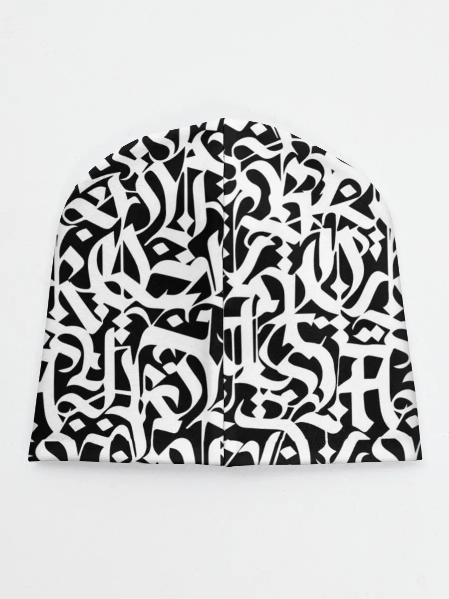 Детская шапка / КАЛЛИГРАФИЯ / CALLIGRAPHY