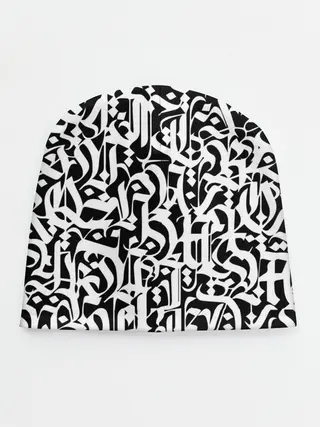 Детская шапка / КАЛЛИГРАФИЯ / CALLIGRAPHY