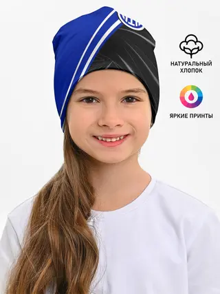 Детская шапка / ИНТЕР МИЛАН / INTER MILAN