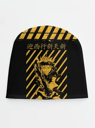 Детская шапка / Аста желтые полосы опасность