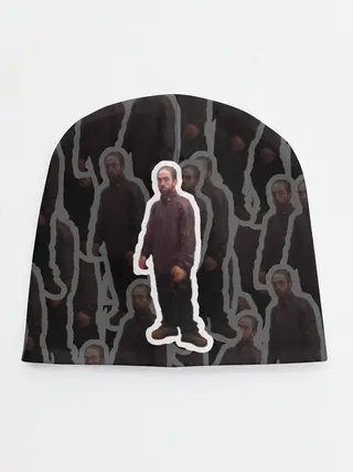 Детская шапка / Роберт Паттинсон | Мем