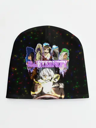 Детская шапка / Для тебя, Бессмертный, персонажи