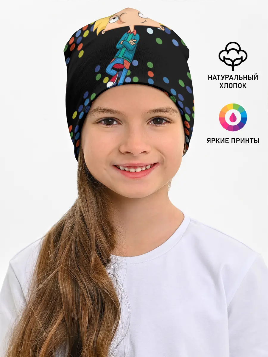 Детская шапка / Хей, Арнольд!