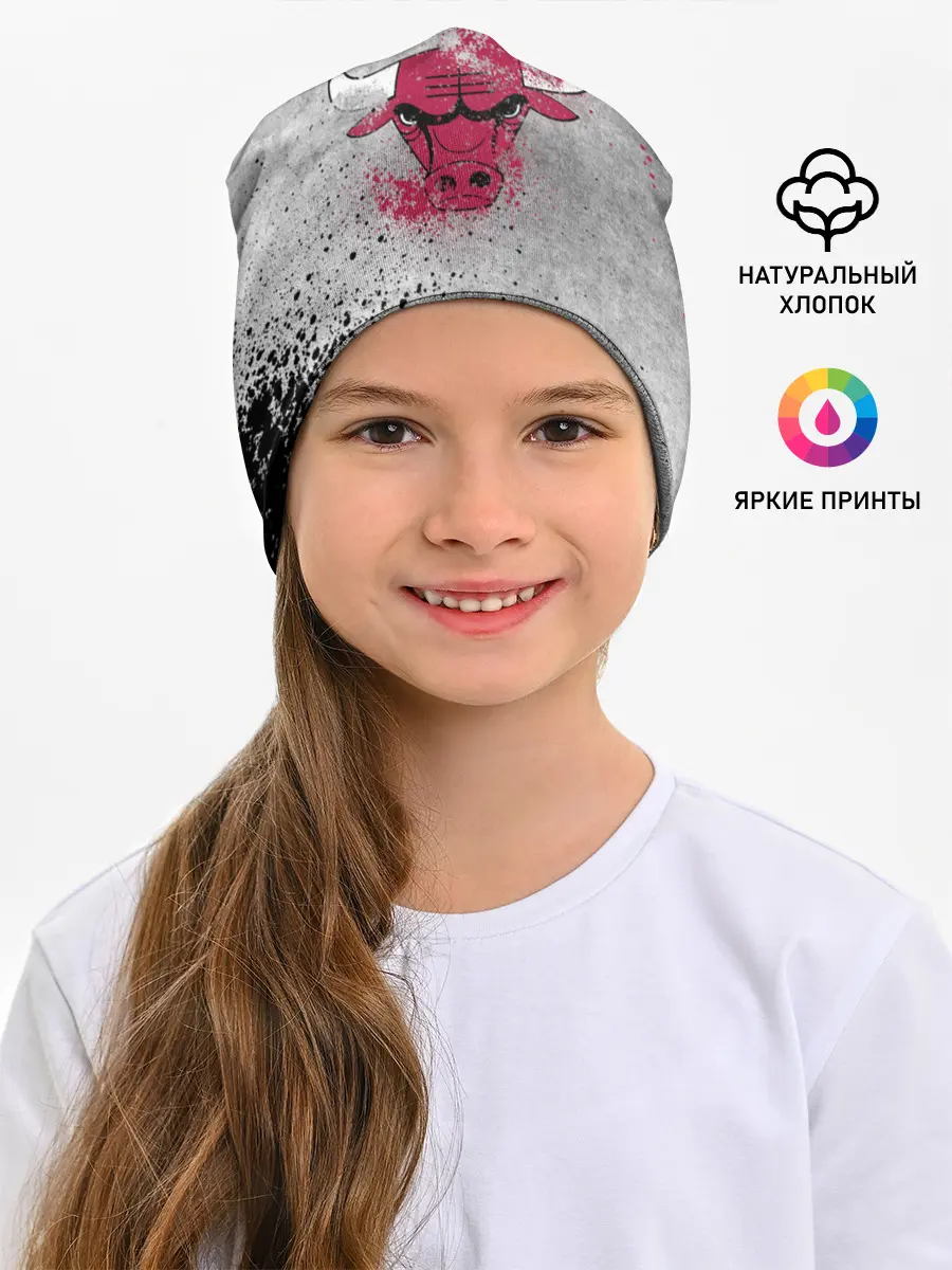 Детская шапка / CHICAGO BULLS [8]