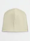 Детская шапка / WX-78