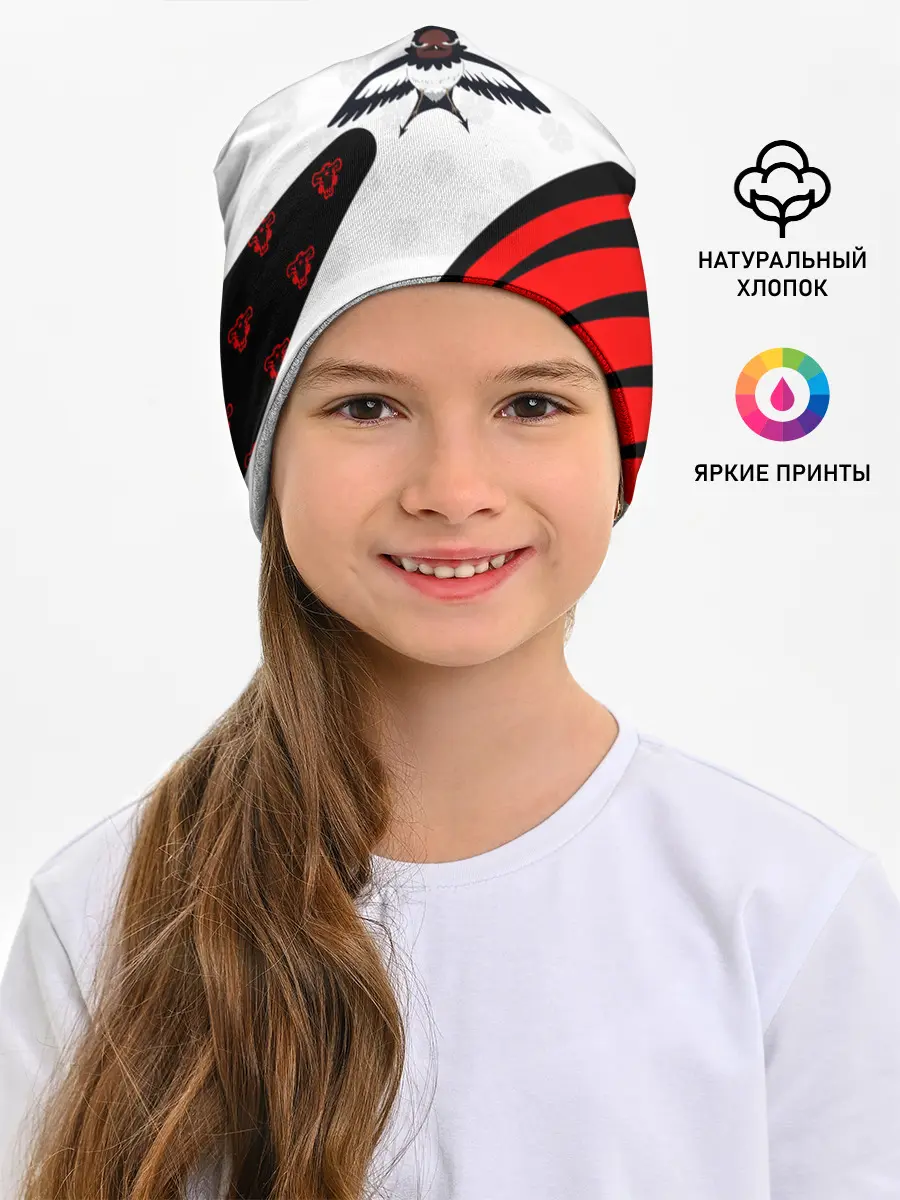 Детская шапка / The Devil You Know!