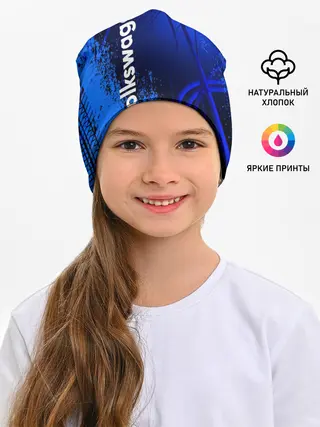 Детская шапка / Volkswagen