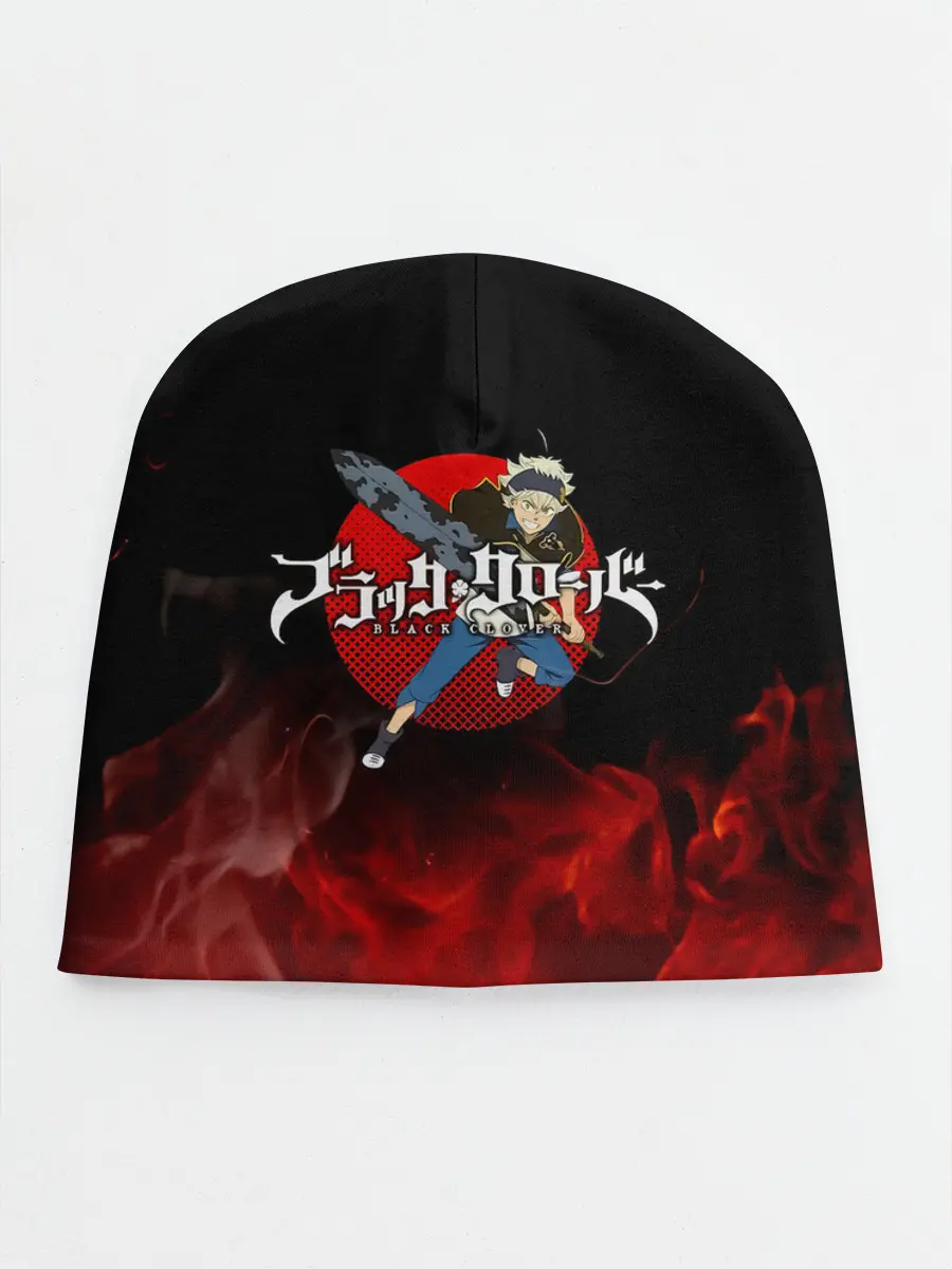 Детская шапка / Аста в огне Чёрный клевер