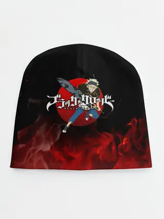 Детская шапка / Аста в огне Чёрный клевер