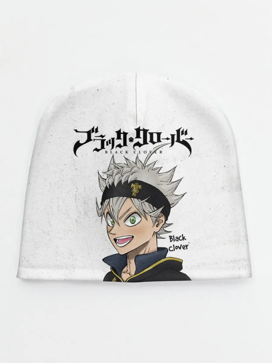 Детская шапка / Чёрный клевер Аста