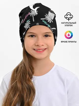 Детская шапка / Акула и серфинг