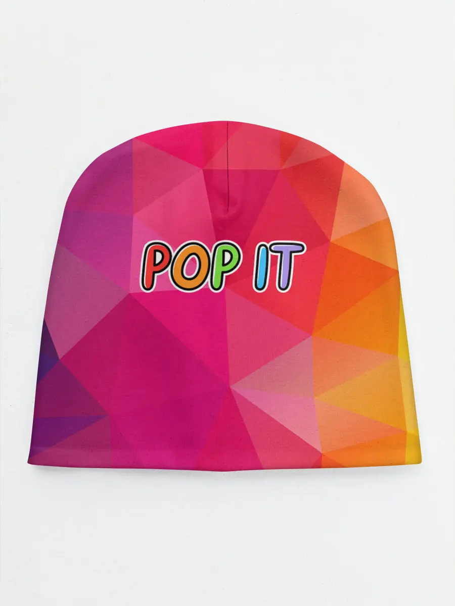 Детская шапка / POP IT | ПОП ИТ
