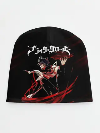 Детская шапка / Чёрный клевер магия Юно