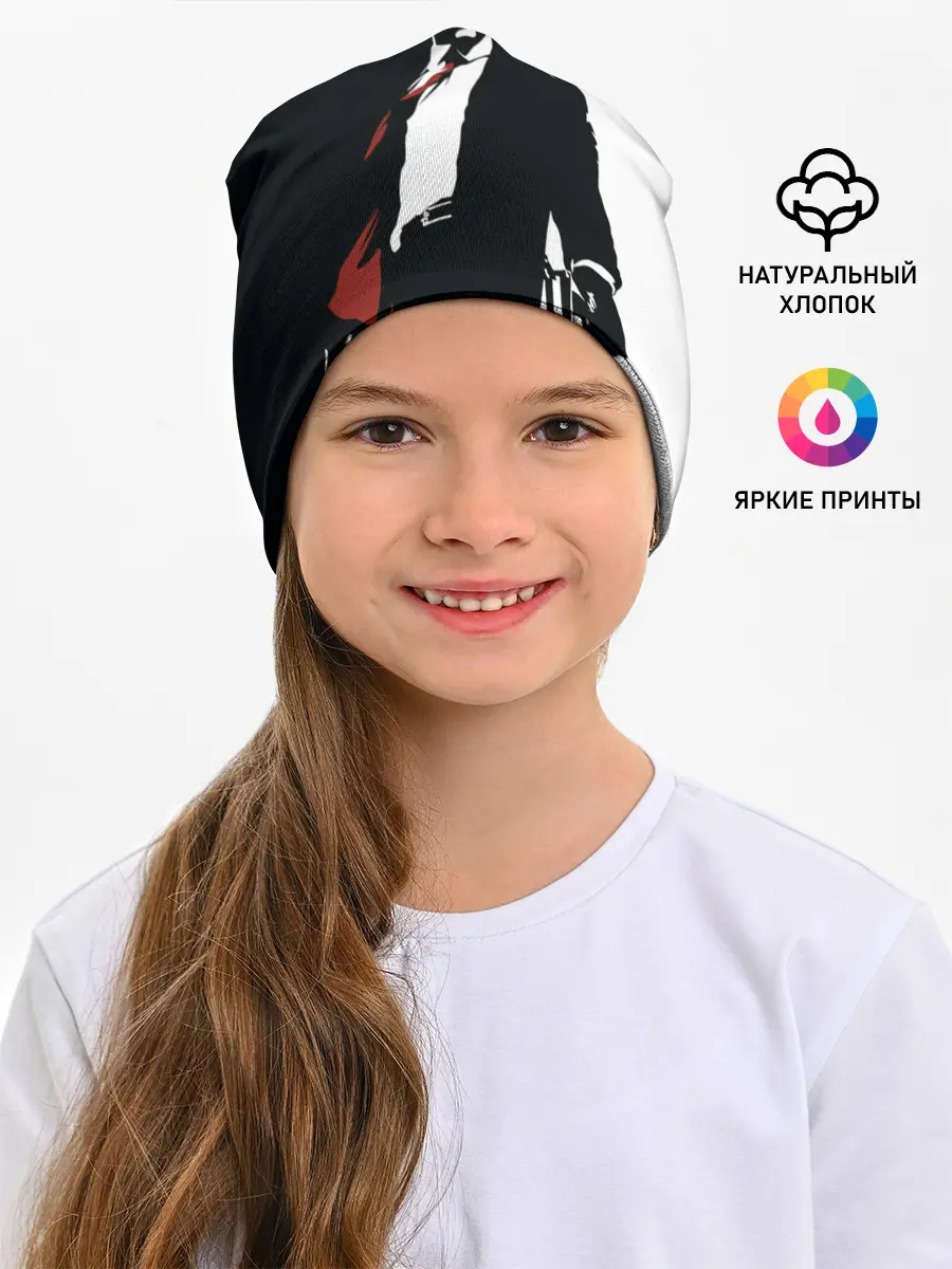 Детская шапка / Hitman BW