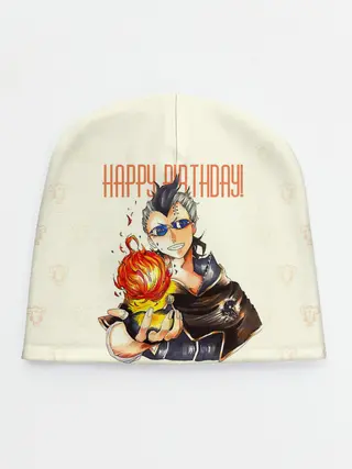 Детская шапка / С днем рождения! Магна Свинг