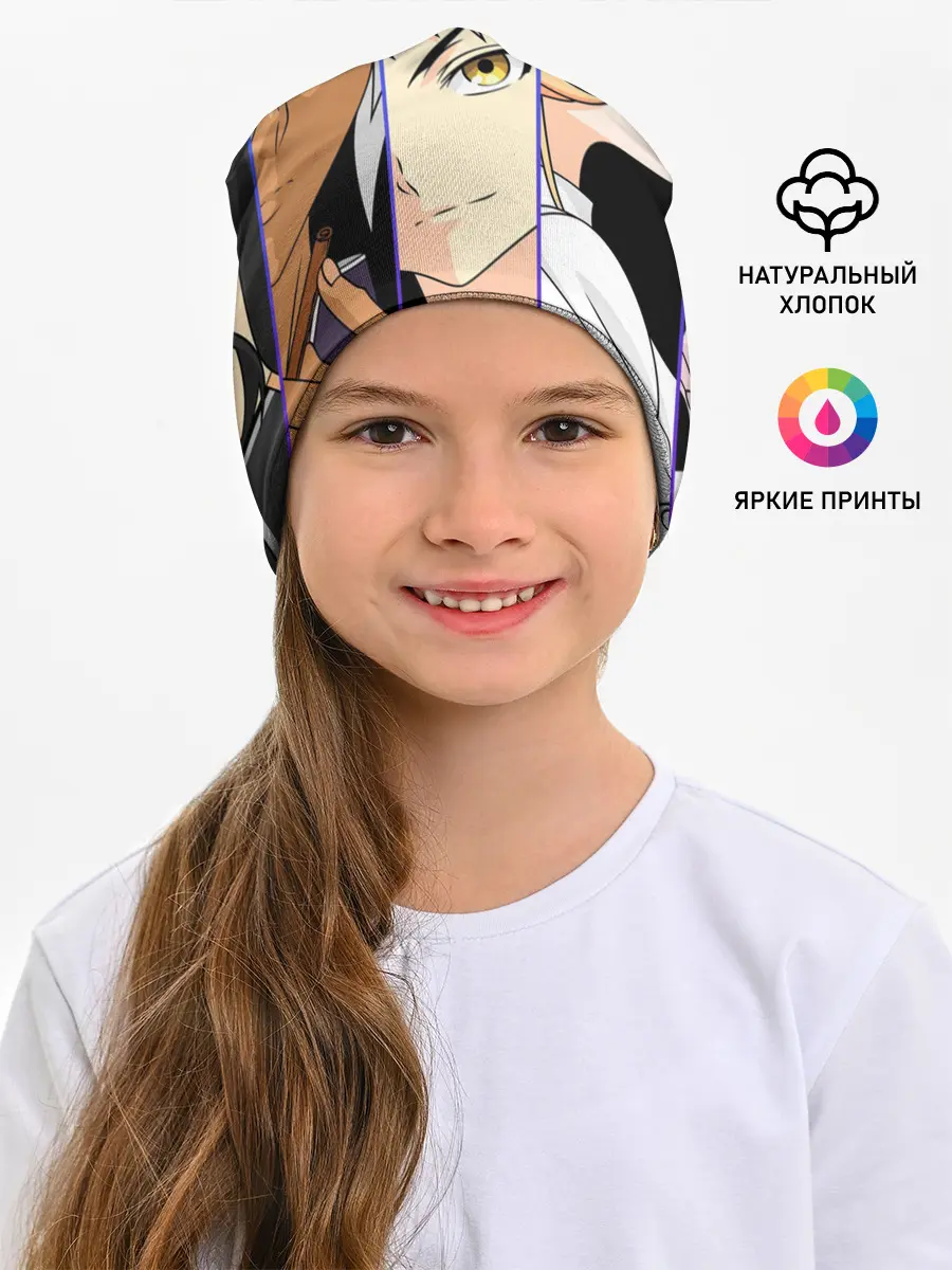 Детская шапка / Кулинарные друзья