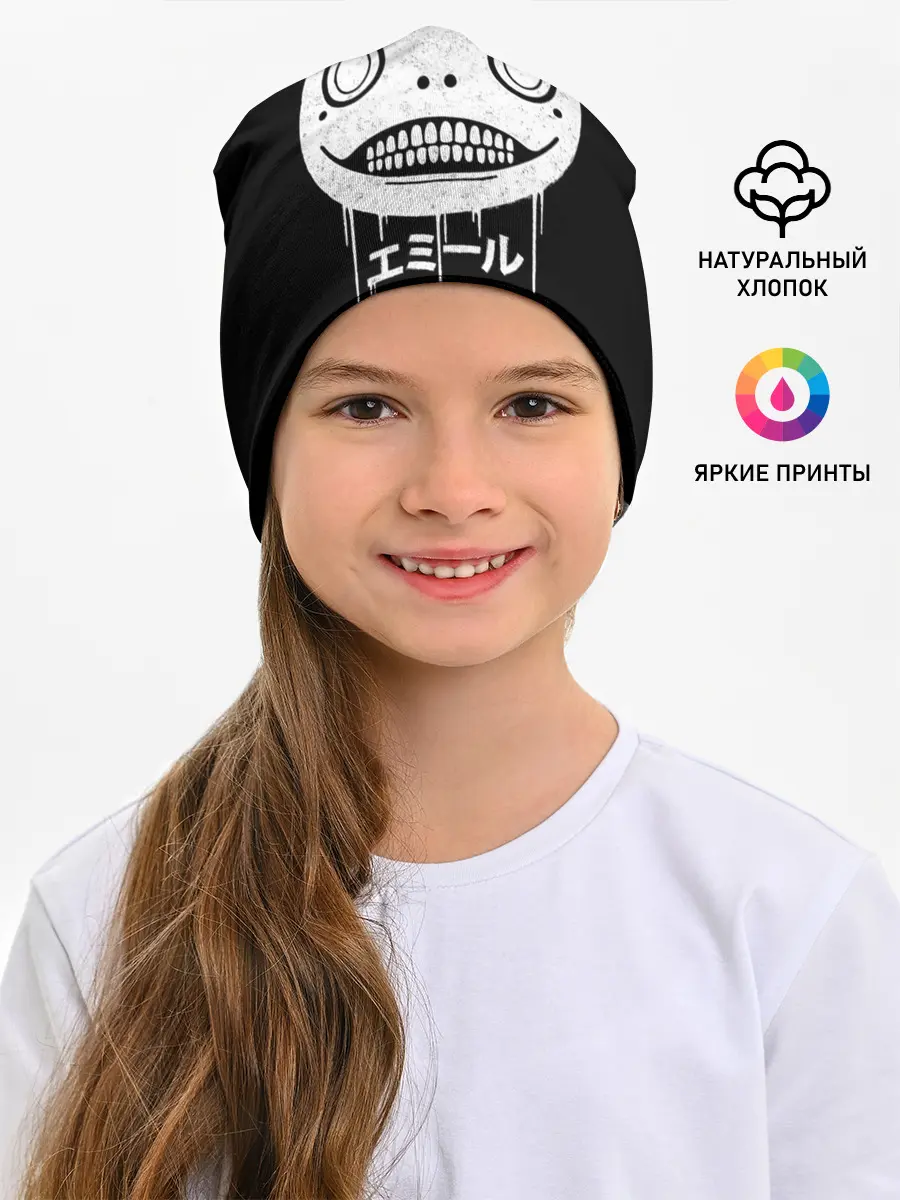 Детская шапка / Emil