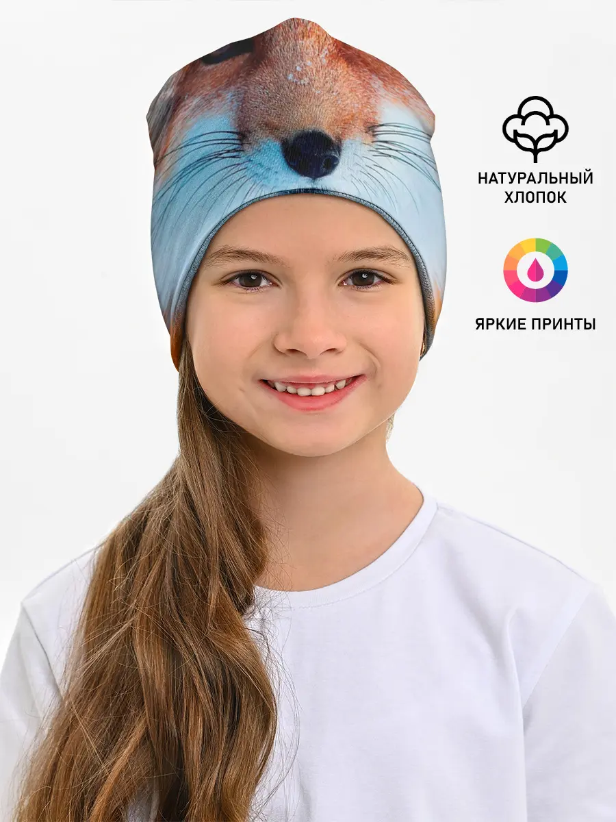 Детская шапка / Мордочка лисы