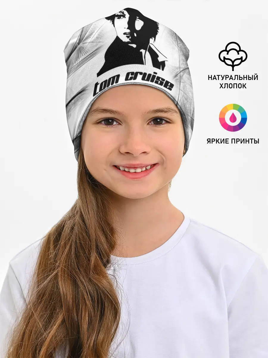 Детская шапка / Tom Cruise