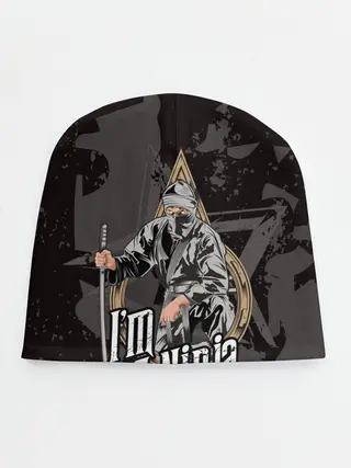 Детская шапка / Я - ниндзя