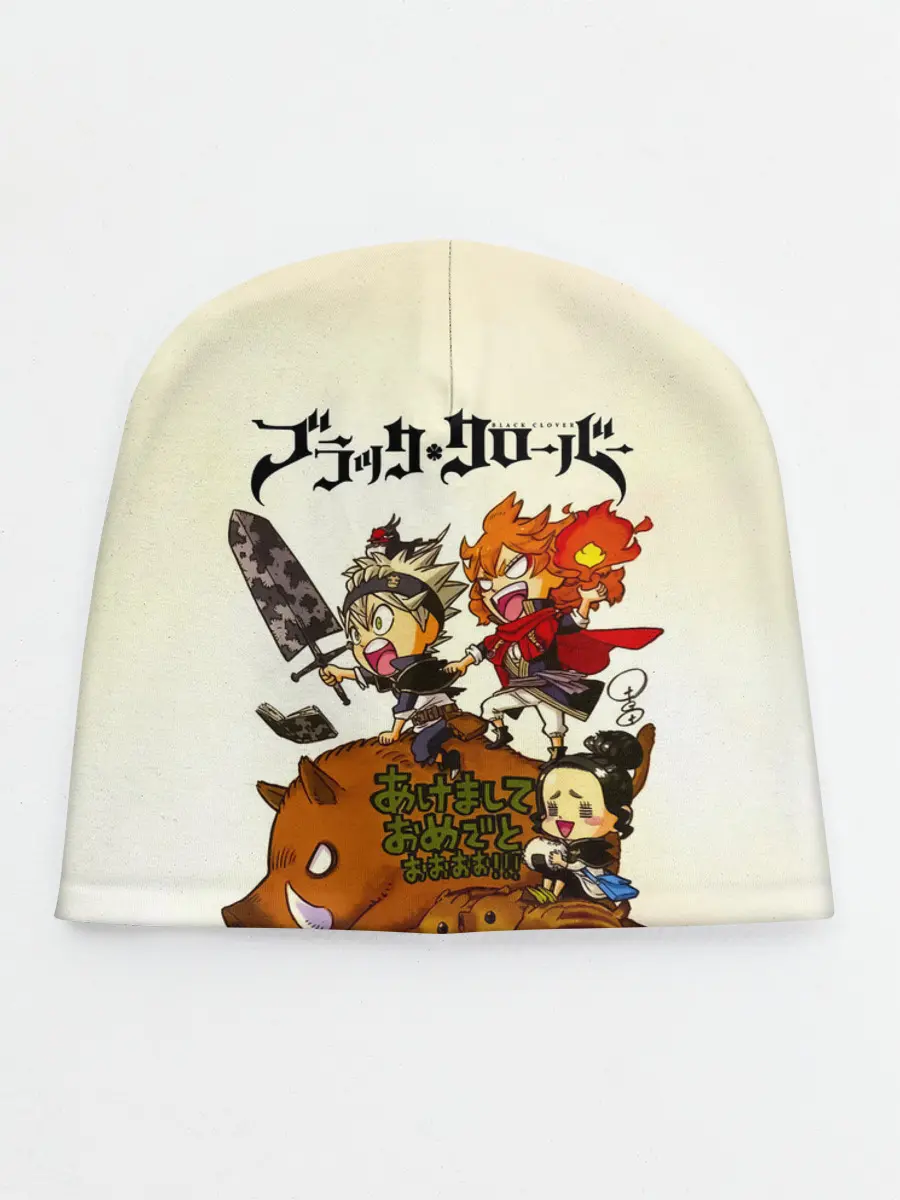 Детская шапка / Аста на кабане Чёрный клевер