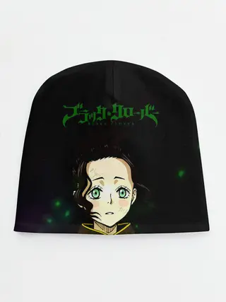 Детская шапка / Чами Паппитсон | Чёрный Клевер