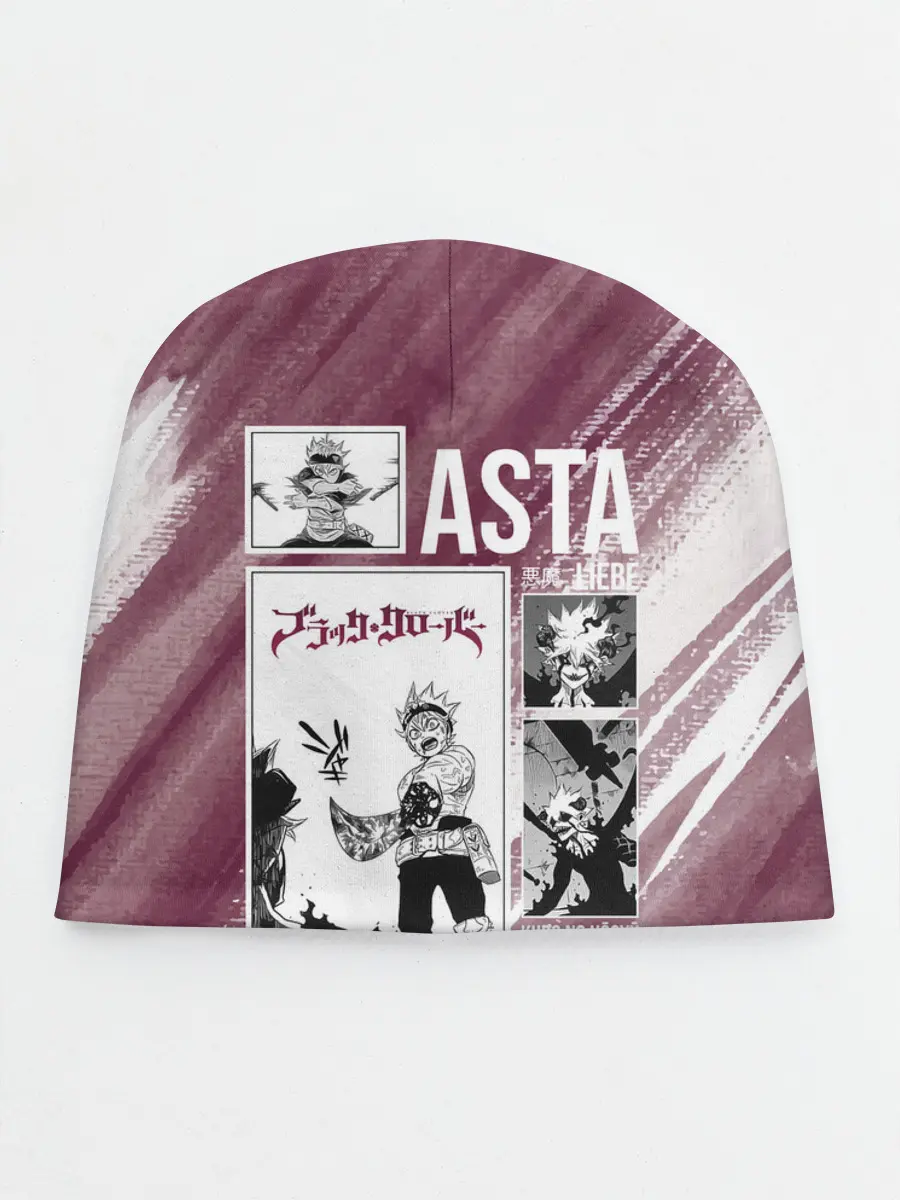 Детская шапка / Аста Либе Чёрный клевер