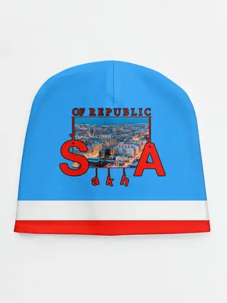 Детская шапка / Саха