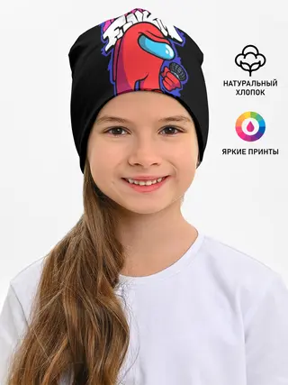Детская шапка / Among Us FNF