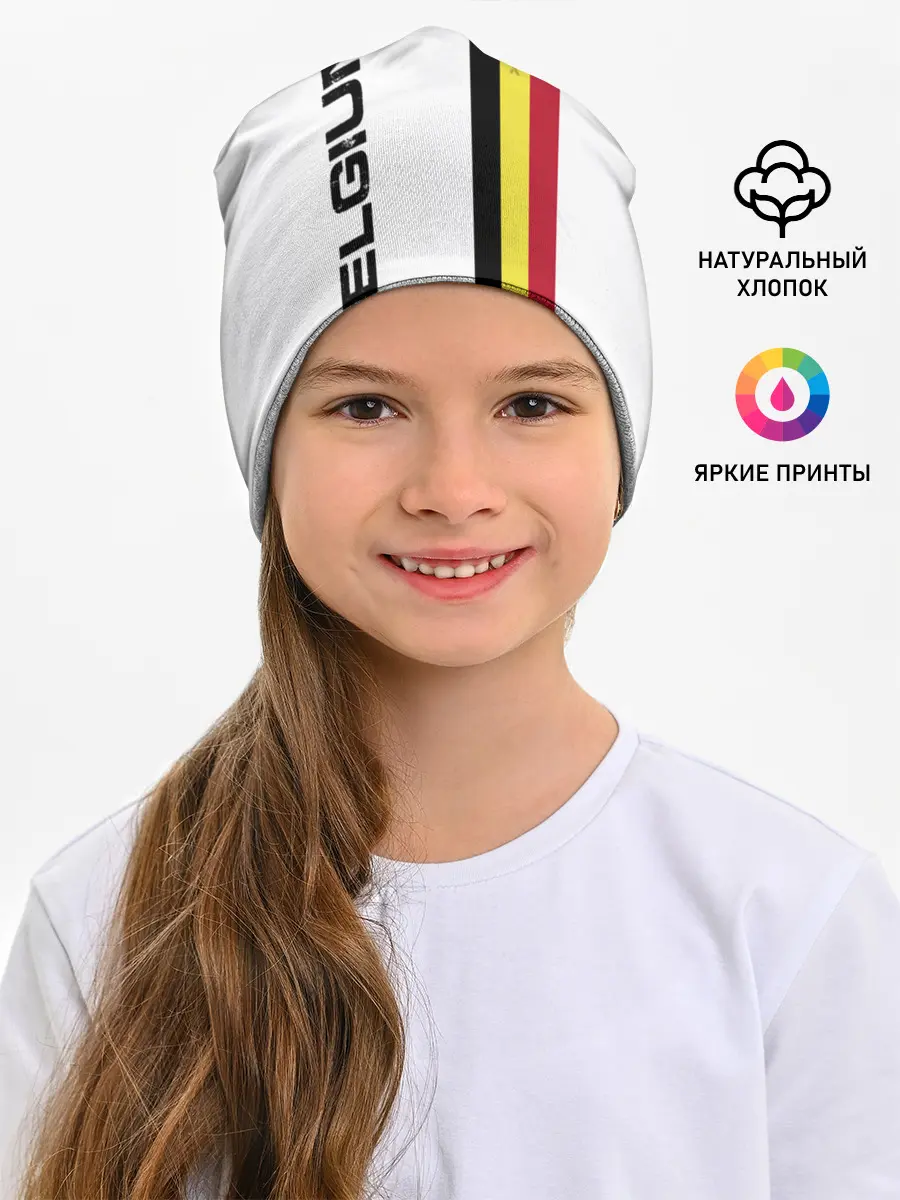 Детская шапка / СБОРНАЯ БЕЛЬГИИ