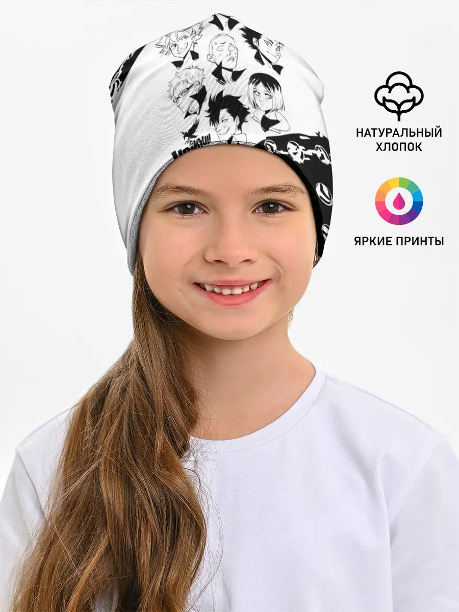 Детская шапка / ВОЛЕЙБОЛ!! семь персонажей