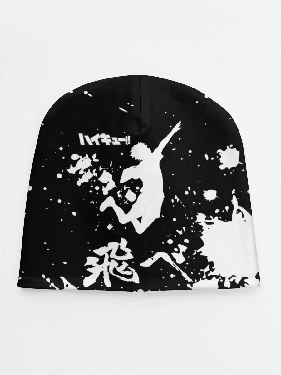 Детская шапка / Fly High Haikyu!! черно - белый