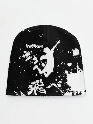 Детская шапка / Fly High Haikyu!! черно - белый