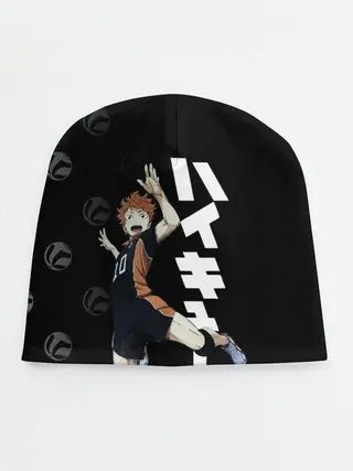 Детская шапка / Шоё Хината | Haikyuu!!