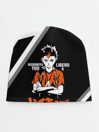 Детская шапка / Nishinoya Yuu | Haikyuu!!