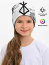 Детская шапка / БЕРСЕРК logo ч/б