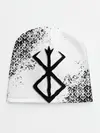 Детская шапка / БЕРСЕРК logo ч/б